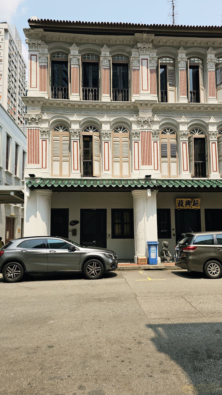 The Tras Street shophouse, home of Ron & Rich